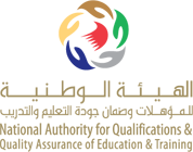 Qaa_logo